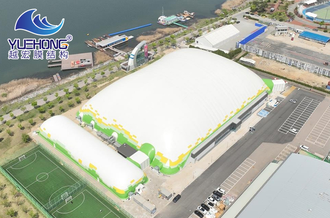 氣膜足球場館