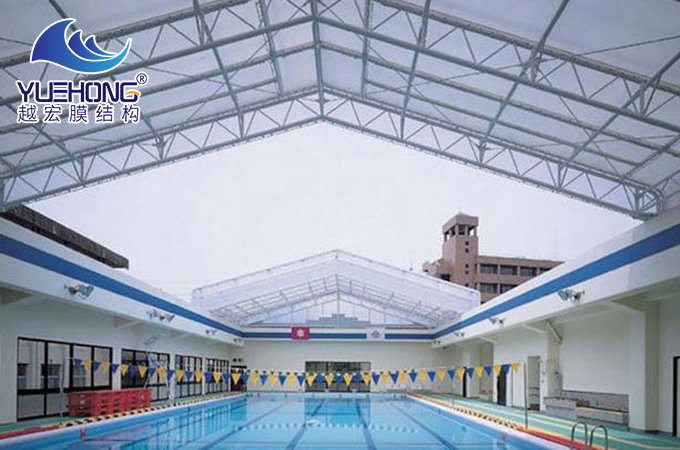 游泳館膜結構頂棚